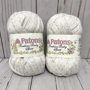 Lote de 2 madejas de hilo deportivo para bebé Patons Beehive 3 oz color natural niña - Imagen 1 de 5
