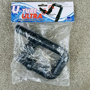 Odyssea U-Tube Aquarium Wasserrücklaufset verstellbare Düse Süß- oder Salzwasser - Bild 1 von 8