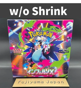 Pokemon Card Inferno X Booster Box M2 Japanese No Shrink Japanese Unopened - Picture 1 of 8
