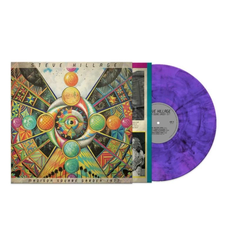 Steve Hillage Madison Square Garden 1977 LP Vinyl NEW - Image 1 of 1