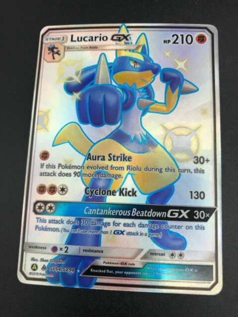 Lucario-GX, Cartes Promo, Encyclopédie des cartes du JCC