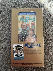 SEALED in Box "The King And I" Original Motion Picture Soundtrack Cassette Tape - Picture 1 of 5