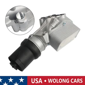 Oil Cooler Filter Housing for 2006-2012 VW Audi TT RS Quattro 2.5L 07K115397A - Picture 1 of 12