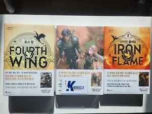 Fourth Wing & Iron Flame Set (Korean) Art Dust Jacket Limited / REBECCA YARROS - Picture 1 of 2