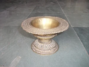 Vintage Brass Handcrafted Lines Engraved Unique Shape Solid Bowl - Picture 1 of 8