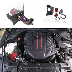 Sistema de admisión de aire frío para 2021+ Toyota Supra A90 A91 BMW Z4 3,0 L turbo kit tubo - Imagen 1 de 15