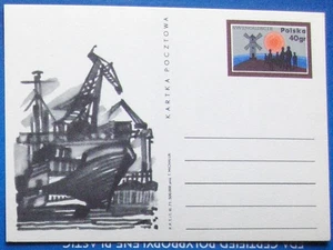 Polen. Postkarte #475 Swinemünde 1971. - Bild 1 von 1