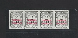 RUMÄNIEN 1931 ZWEI CENT PORTO FÄLLIG OVPTD IN ROTEM IMPERF ZWISCHEN - Bild 1 von 2
