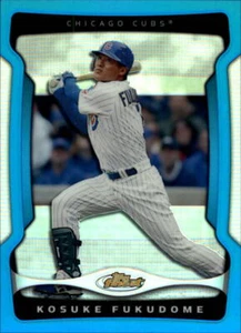 2009 Topps mejor béisbol refractor azul elige a tu jugador ¡completa tu conjunto! - Imagen 1 de 85