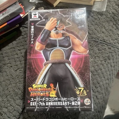 Banpresto Super Dragon Ball Heroes DXF 7º ANIVERSARIO Vol.2 El Saiyajin Enmascarado Foto 1 de 4
