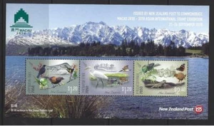 NUEVA ZELANDA 2018 EXPOSICIÓN DE ESTAMPILLAS DE MACAO HOJA EN MINIATURA SIN MONTAR COMO NUEVA, MNH - Imagen 1 de 1