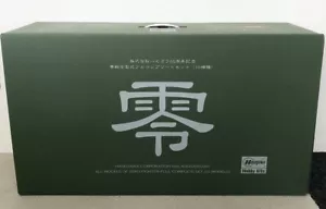 Hasegawa Zero Fighter 1/48 65 aniversario (15 modelos) - Imagen 1 de 10