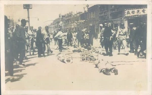 CHINA Ejecución Pública Cadáveres Foto Real Años 30 - Imagen 1 de 2