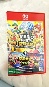 Super Mario Party Jamboree + Jamboree TV - Nintendo Switch 2 Edition - Bild 1 von 3