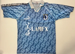 Vintage 1990s - Dalian Wanda Chinese Puma Soccer Football Jersey - 19" Armpit - Picture 1 of 23