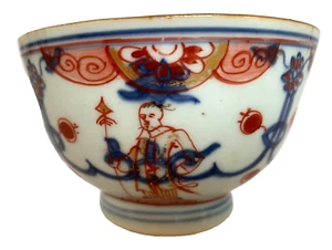 Chinese Amsterdams Bont decorated Bowl Kangxi c1700 7cm high 11cm depth - Picture 1 of 17