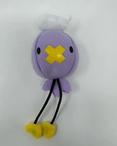 VTG Official Pokémon Nintendo 2007 Jakks Pacific DRIFLOON plush HTF - Picture 1 of 3