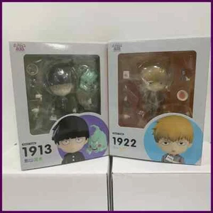 Mob Psycho 100 Actionfigur Reigen Arataka 1922 Mob 1913 Mobu Saiko Hyaku Anime - Bild 1 von 26