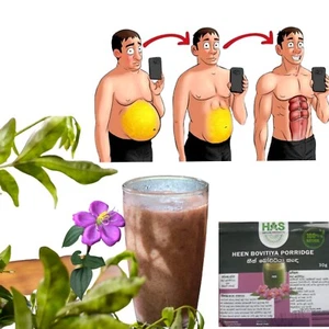 Kräuter Heenbovitiya Brei Gesunde Leber BOOST DETOX Getränk PULVER 30g - Bild 1 von 3