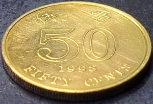 1998 HONG KONG 50 CENTS KM# 68 US SELLER COMBINED SHIPPING REFUND - Picture 1 of 2