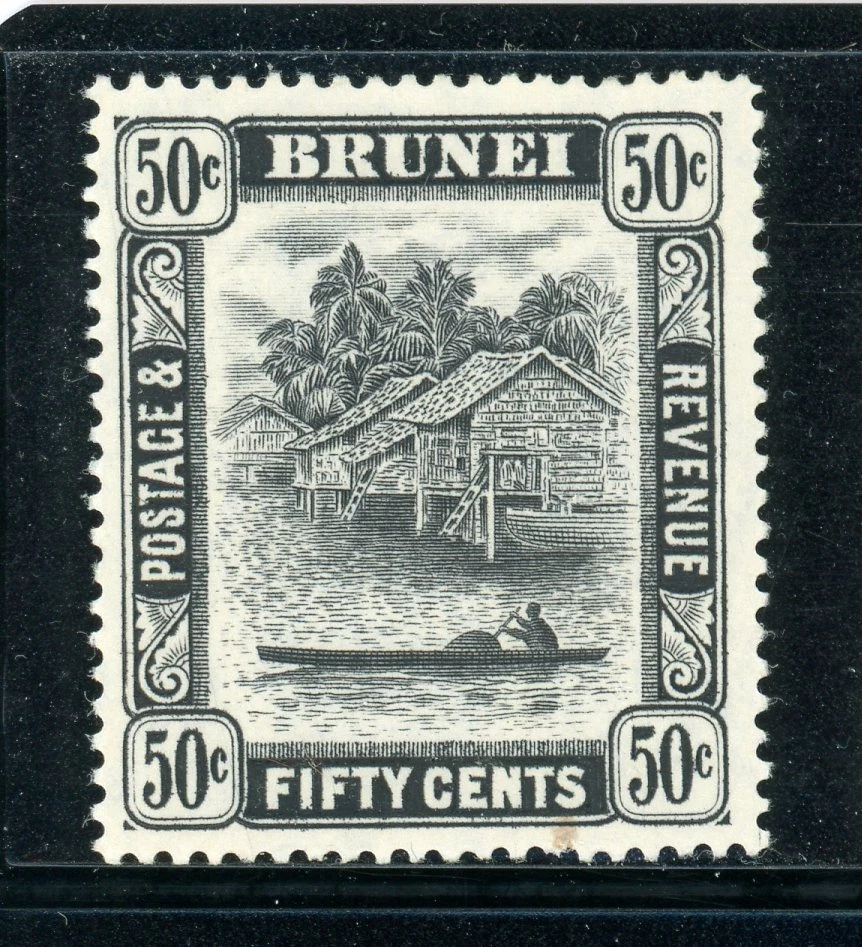 BRUNEI 72 SG89 MH 1947-51 50c blk View on Brunei River Wmk Mult Script CA CV$7 - Image 1 of 1