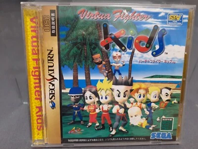 SEGA SATURN VIRTUA FIGHTER KIDS Japanese Ver. complete Boxed  GS-9098 (C1) - Image 1 of 3