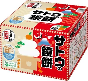 SATO KAGAMIMOCHI New Year Decolation Indivi Wrap 30 Stück 990g - Bild 1 von 6