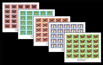 BULGARIA 1984 MARIPOSAS MARIPOSAS JUEGO COMPLETO DE 5 HOJAS MNH Foto 1 de 4