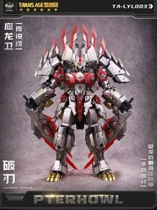 Modellino giocattolo Cang-Toys CT-Longyan 03 Breakhorn Slag TA-LYL003 STOCK - Foto 1 di 14