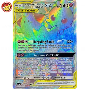 Togepi Cleffa Igglybuff GX AC3a 285/205 HR Rainbow Hyper Rare Pokemon Indonesia - Picture 1 of 3