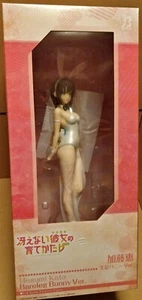 OFFICIAL B-STYLE SAEKANO MEGUMI KATO BARE LEG BUNNY VER. 1/4 FIGURE - NEW SEALED - Picture 1 of 15