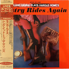 Roland Hanna Plays Harold Rome's "Destry Rides Again" LP ATCO JAPAN 33-108