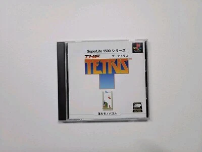 The Tetris SuperLite 1500 Series PlayStation NTSC-J Japan Import PS1 US Seller - Image 1 of 4