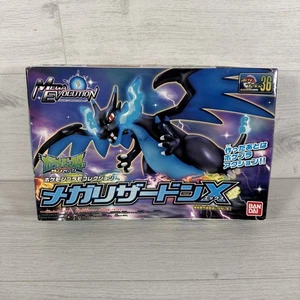 Mega Evolution Pocket Monsters XY Modelo Bandai 2014 - Nuevo - Imagen 1 de 12