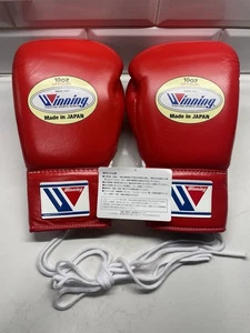 AUTHENTIC Winning Pro Boxing Gloves 10oz MS300 Red Lace Up - Picture 1 of 6