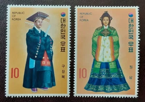 SOUTH KOREA 1973 MNH King Queen Costumes Mi 866-7 Scott 859-60 Yt 740-1 XF 4890 - Picture 1 of 2