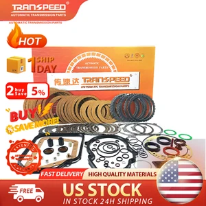 01M VW095 Automatic Transmission Master Overhaul Kit Clutch Plates For Audi VW - Picture 1 of 9
