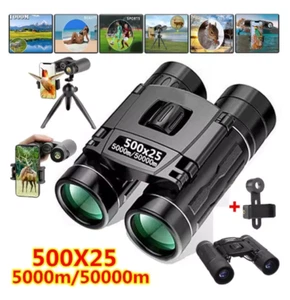 HD-Zoom 500x25 Tragbares Fernglas Teleskop -5000m/50000m- Outdoor, Jagd, Camping - Bild 1 von 7