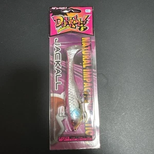 Jackall Dunkle 5 Inch #50714a - Picture 1 of 2