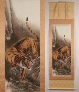 Japanese Hanging Scroll Hand Painted 'Fierce Tiger' KAKEJIKU By Matsubara Juseki - Picture 1 of 20