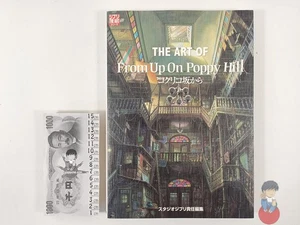 Artbook Ghibli - The Art of From Up On Poppy Hill - La collina dei Papaveri - Picture 1 of 5
