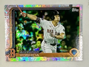 2025 Topps MASATAKA YOSHIDA Complete Factory Set Foilboard 381/417 Red Sox #324 - Picture 1 of 2