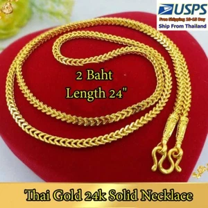 Bz4 Thai Gold 24k massive Halskette gelbe Kette Anhänger 24" Gewicht 2 Baht Drache - Bild 1 von 4