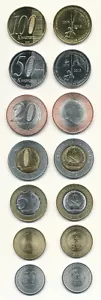 Angola - 50 Centim.+ 1 + 5 + 10 + 20 + 50 + 100 Kwanzas 2012-2015 UNC - KMS Satz - Bild 1 von 1
