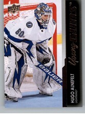 2021-22 Upper Deck EXTENDED SERIES Base or Young Guns NHL Hockey Cards Pick List