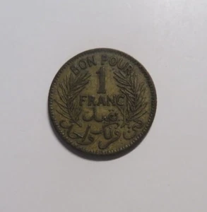 Tunisia 1945 1 Franc KM#247 Brass coin Nice Patina - Picture 1 of 2