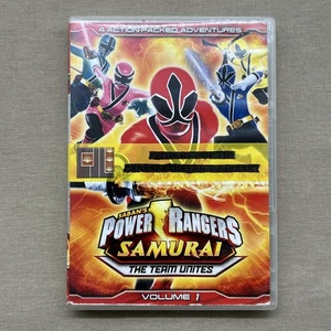 Saban's Power Rangers Samurai: Vol 1 Team Unites (DVD 2011 4 Eps) Master Xandred - Picture 1 of 10
