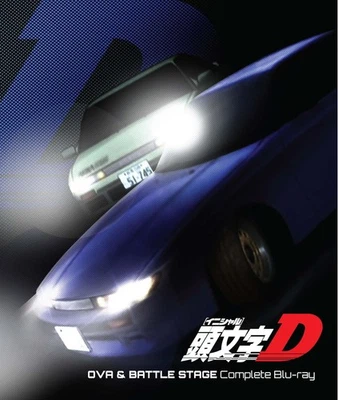 [unopened] Initial D OVA & BATTLE STAGE Complete Blu-ray (Bonus: - Image 1 of 2