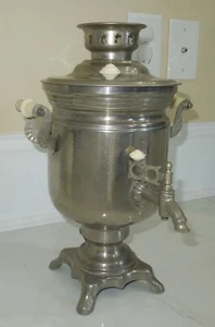 STAMPED VINTAGE Russian Electric Samovar Tea Kettle Heater Boiler Aluminum - Picture 1 of 9