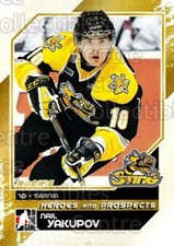 2010-11 ITG Heroes and Prospects #94 Nail Yakupov